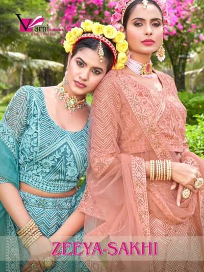 ZEEYA- SAKHI BY VARNI NET LEHENGA CHOLI WHOLESALER IN INDIA